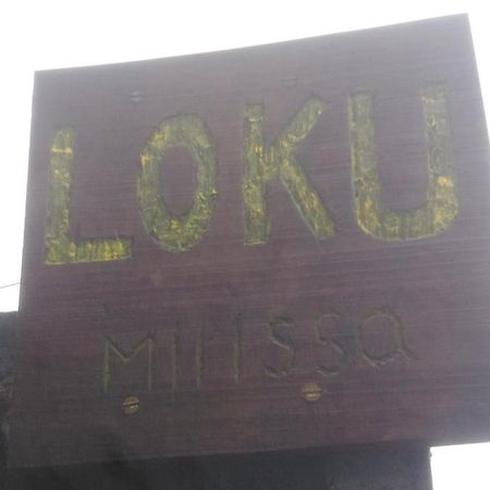 Отель Loku Мирисса Экстерьер фото